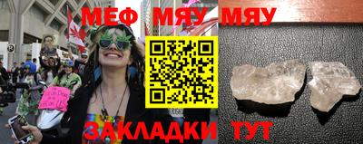 MDMA Коммунар