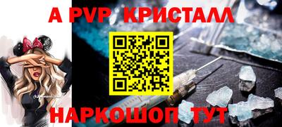 MDMA Коммунар