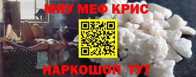 синтетический гашиш Комсомольск-на-Амуре