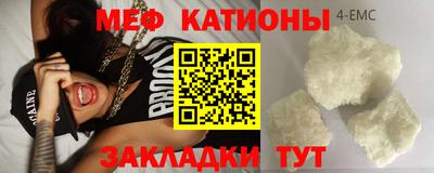 круглые Конаково
