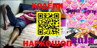 MDMA Коммунар