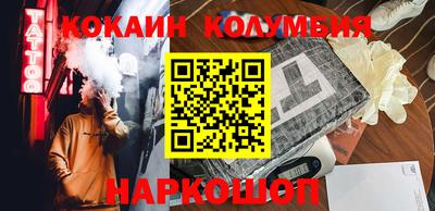 MDMA Коммунар