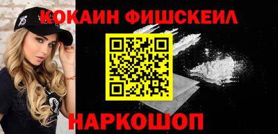 круглые Конаково