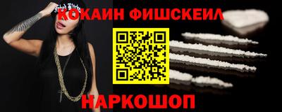 MDMA Коммунар