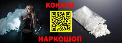 круглые Конаково