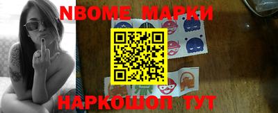 MDMA Коммунар