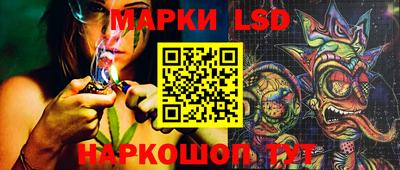 круглые Конаково