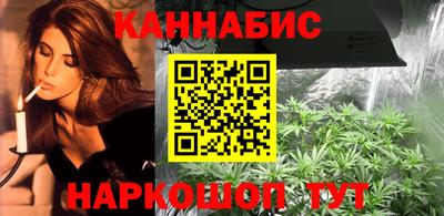 синтетический гашиш Комсомольск-на-Амуре