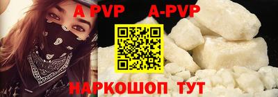 круглые Конаково
