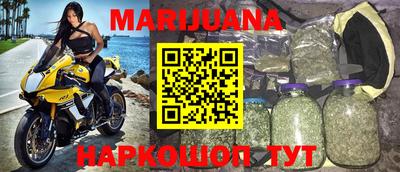 MDMA Коммунар