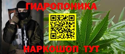 MDMA Коммунар