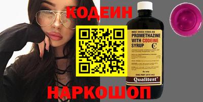 MDMA Коммунар