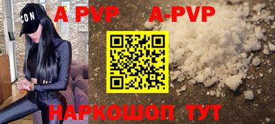MDMA Коммунар
