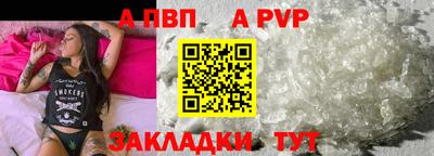 круглые Конаково