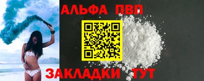MDMA Коммунар