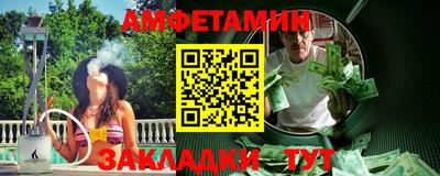 круглые Конаково
