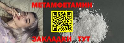 круглые Конаково