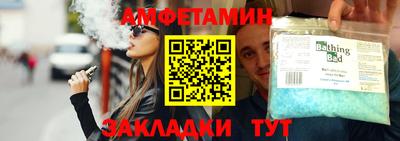 круглые Конаково