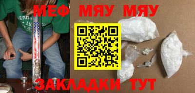 синтетический гашиш Комсомольск-на-Амуре