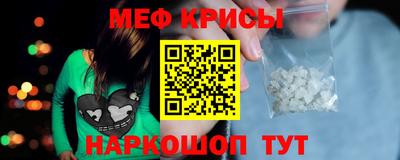 круглые Конаково