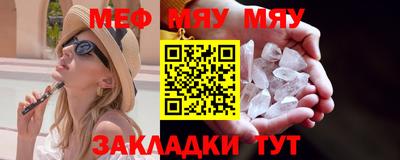 MDMA Коммунар