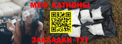 круглые Конаково