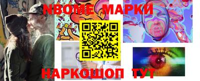круглые Конаково