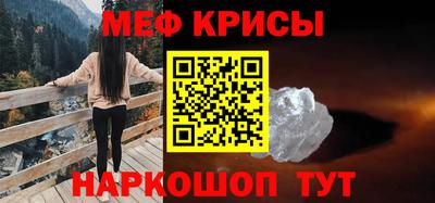 синтетический гашиш Комсомольск-на-Амуре