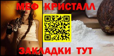 синтетический гашиш Комсомольск-на-Амуре